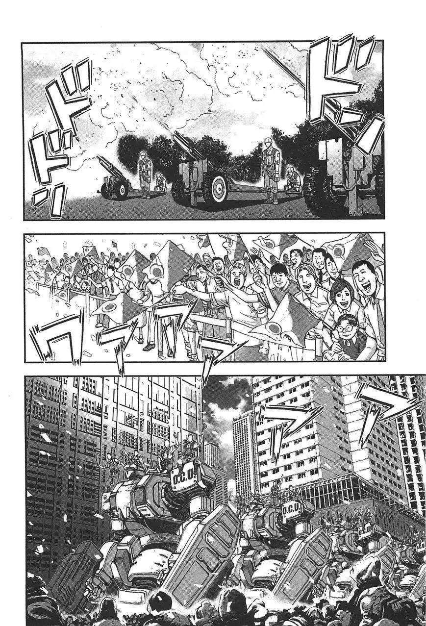 Front Mission Dog Life Dog Style Chapter 35 4